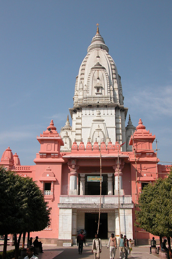 Vishwanath Hindu Temple (front view)